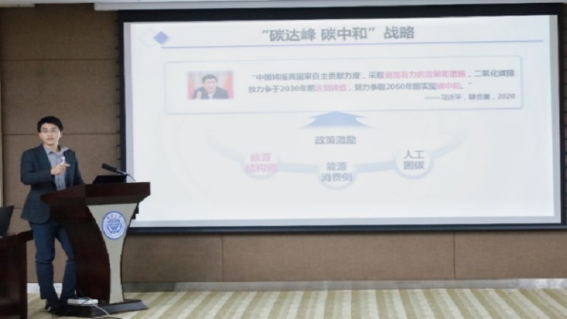 1638794676642245.png 图片 5.png